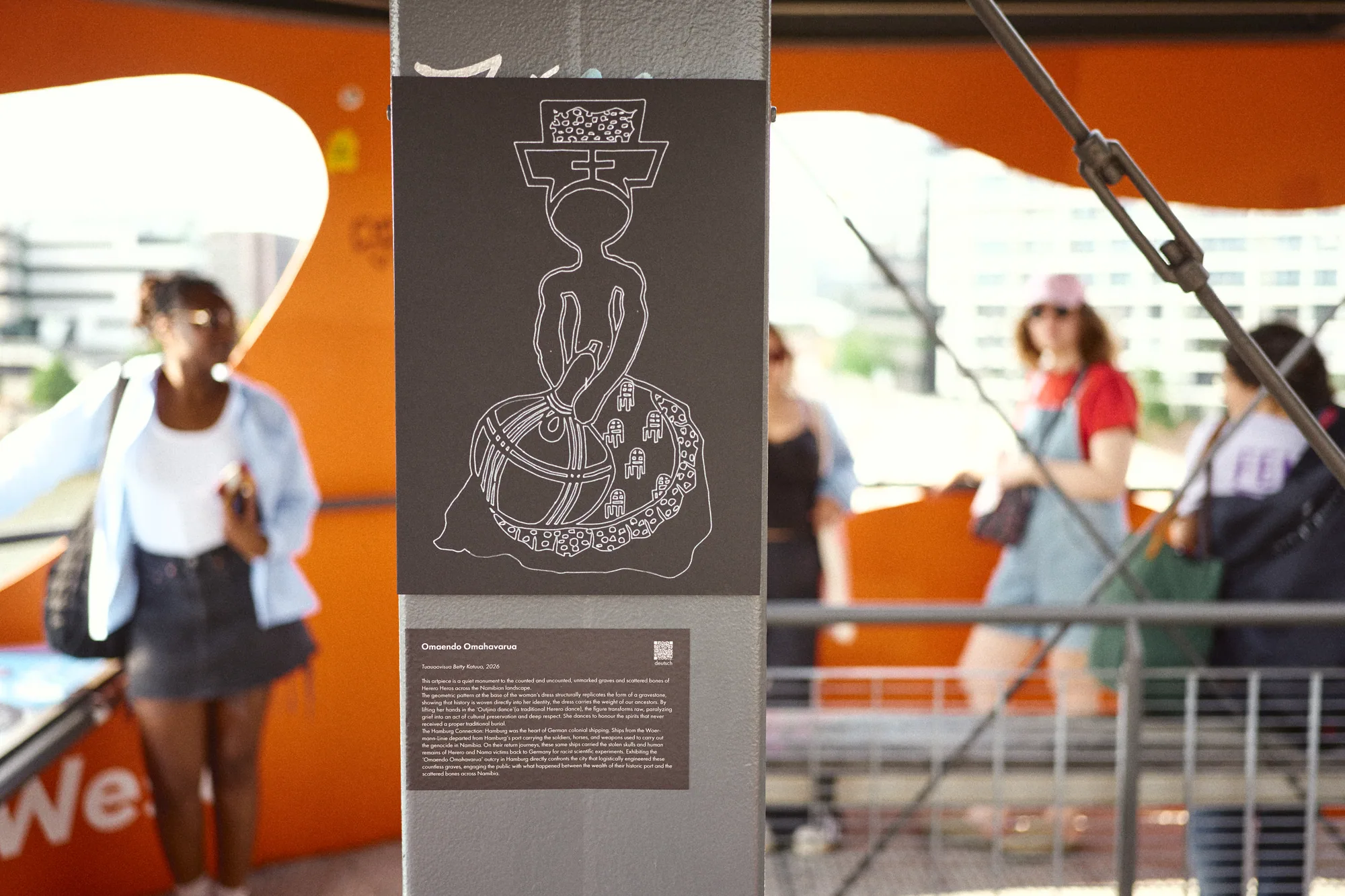 Re:View Point — Foto 6 von 7, Sebastian H. Ziemann